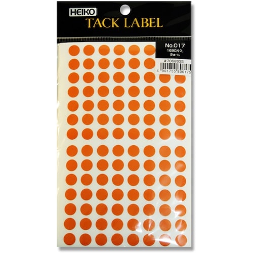 HEIKO タックラベル φ9 No.017 オレ