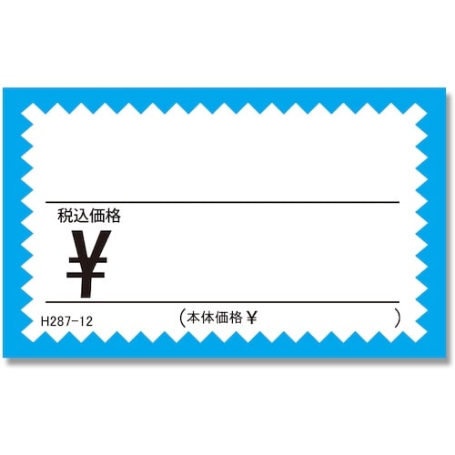 HEIKO ギザワクカード H287−12 ミズ