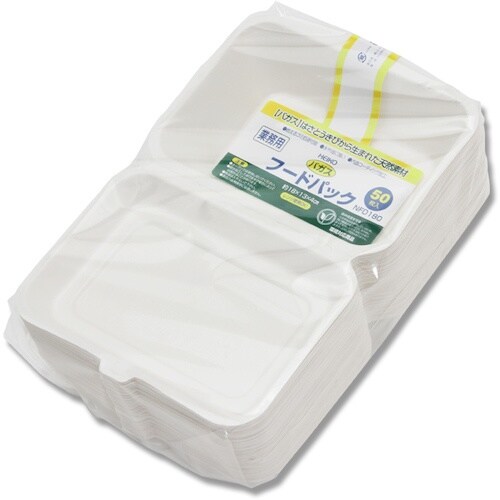 HEIKO 食品容器 バガスペーパーウェア フード