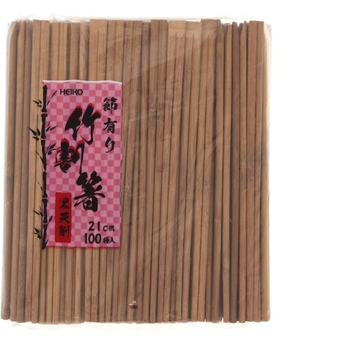 HEIKO 竹割箸 21cm 黒天削 節有り 10