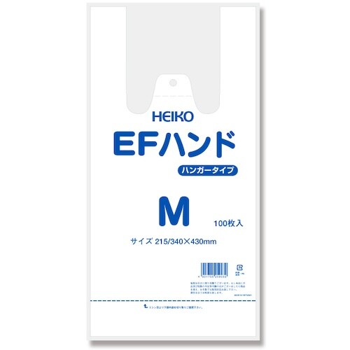 HEIKO レジ袋 EFハンドハイパー M 100