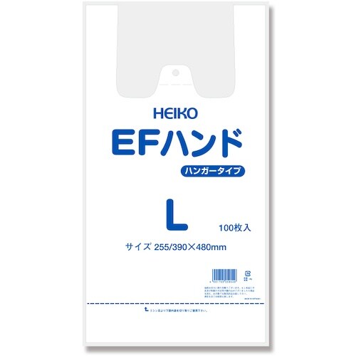 HEIKO レジ袋 EFハンドハイパー L 100