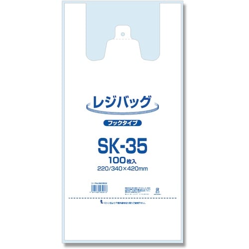 シモジマ レジ袋 レジバッグ SK−35 100枚