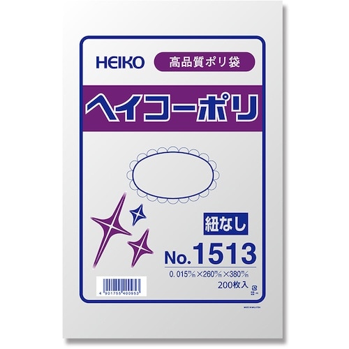 HEIKO 規格ポリ袋 ヘイコーポリ No.151