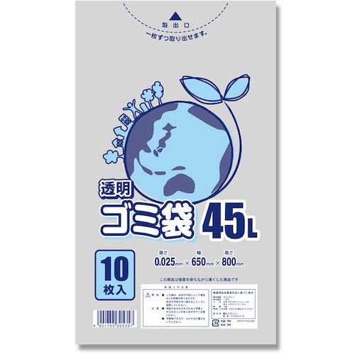 HEIKO ゴミ袋 LD 透明 025 45L 1