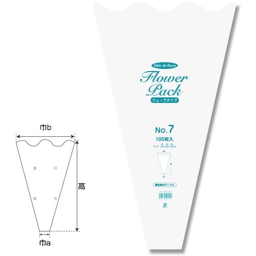 シモジマ Nフラワーパック No.7 ウェーブタイ