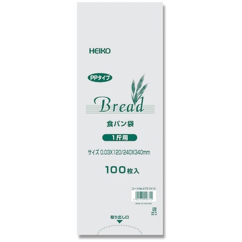 HEIKO PP食パン袋 1斤用 100枚入り