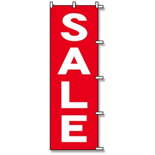 スワン のぼり 1枚袋入れ のぼり SALE