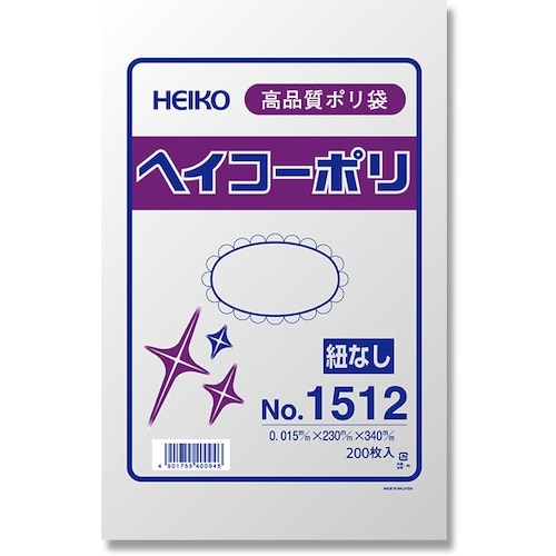 HEIKO 規格ポリ袋 ヘイコーポリ No.151