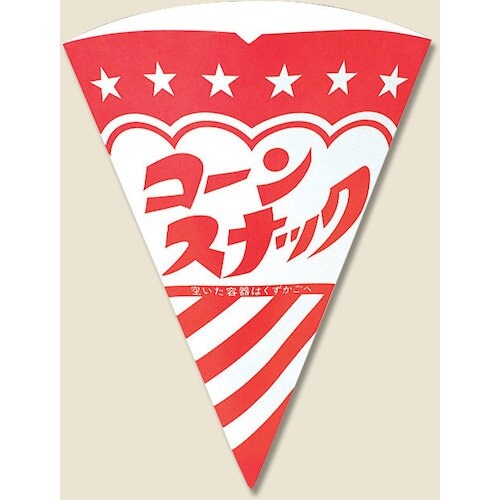 シモジマ ポップコーン袋 S 100枚入り