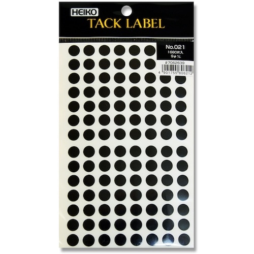 HEIKO タックラベル φ9 No.021 黒