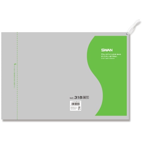 スワン LD規格ポリ袋 スワン ポリエチレン袋 N