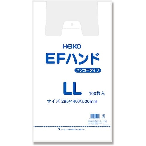 HEIKO レジ袋 EFハンドハイパー LL 10