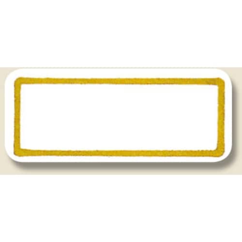 HEIKO タックラベル 強粘再はく離 No.04