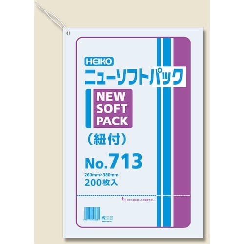 HEIKO 極薄HDポリ袋 ニューソフトパック N