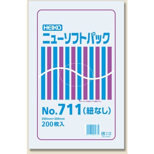 HEIKO 極薄HDポリ袋 ニューソフトパック N