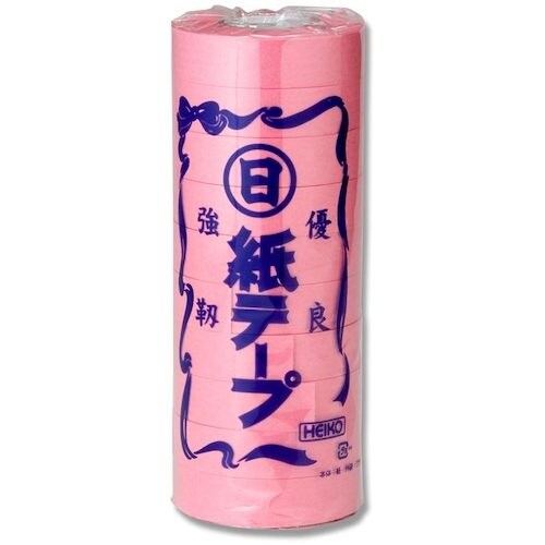 HEIKO 紙テープ 桃 10巻入り