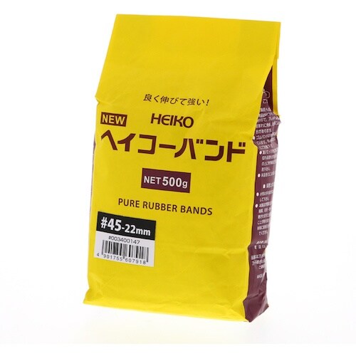 HEIKO わごむ ヘイコ−バンド 500g #4