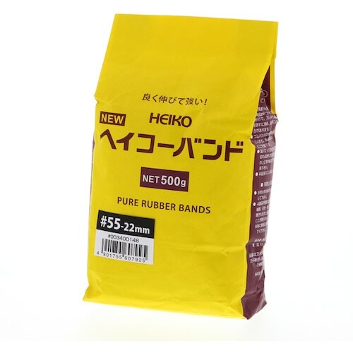 HEIKO わごむ ヘイコ−バンド 500g #5