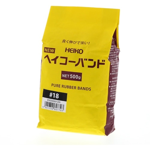 HEIKO わごむ ヘイコ−バンド 500g #1