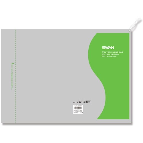 スワン LD規格ポリ袋 スワン ポリエチレン袋 N