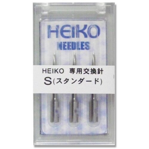 HEIKO ヘイコーガン替ニードル スタンダードタ