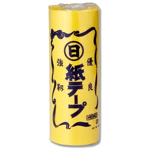 HEIKO 紙テープ 黄色 10巻入り