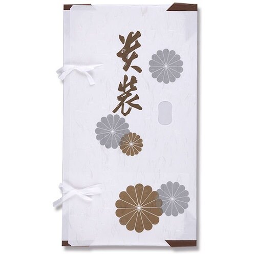 シモジマ 多当紙 四つ手 きもの文庫 金菊 M 1