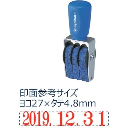 シヤチハタ 回転ゴム印本西暦日付3号 明朝体