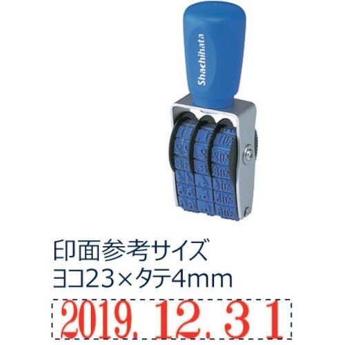 シヤチハタ 回転ゴム印本西暦日付4号 明朝体