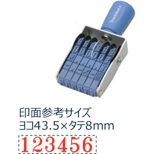シヤチハタ 回転ゴム印欧文6連1号 明朝体