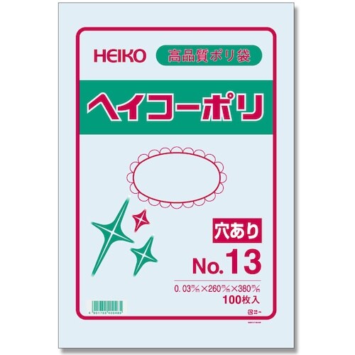 HEIKO 規格ポリ袋 ヘイコーポリ 03 No.