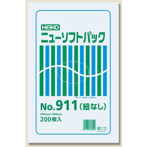 HEIKO 極薄HDポリ袋 ニューソフトパック N