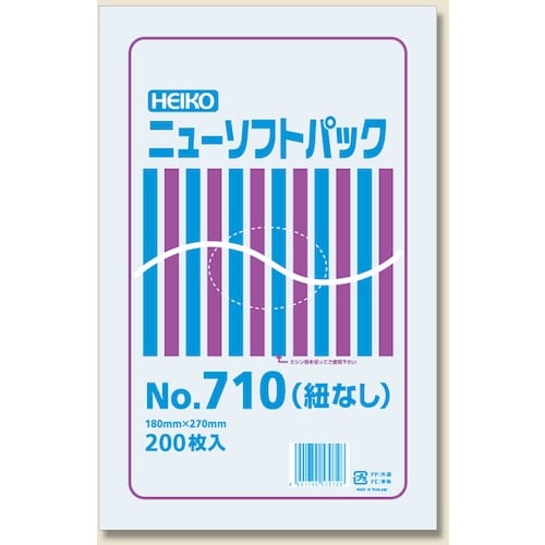 HEIKO 極薄HDポリ袋 ニューソフトパック N
