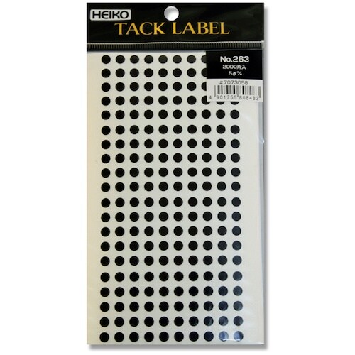 HEIKO タックラベル φ5 No.263 黒