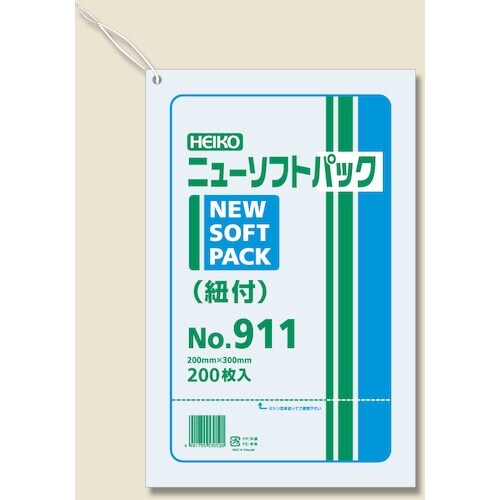 HEIKO 極薄HDポリ袋 ニューソフトパック N