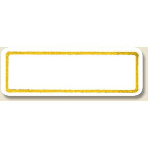 HEIKO タックラベル 強粘再はく離 No.05