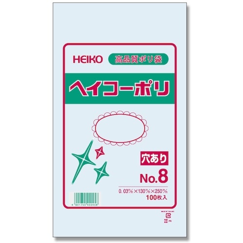 HEIKO 規格ポリ袋 ヘイコーポリ 03 No.