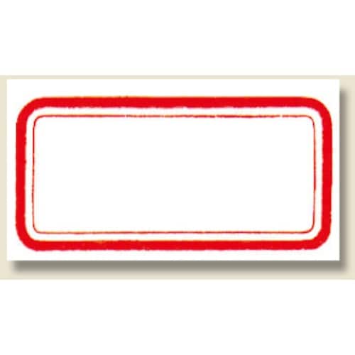 HEIKO タックラベル 強粘再はく離 No.16