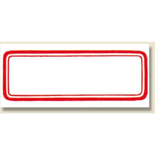 HEIKO タックラベル 強粘再はく離 No.17