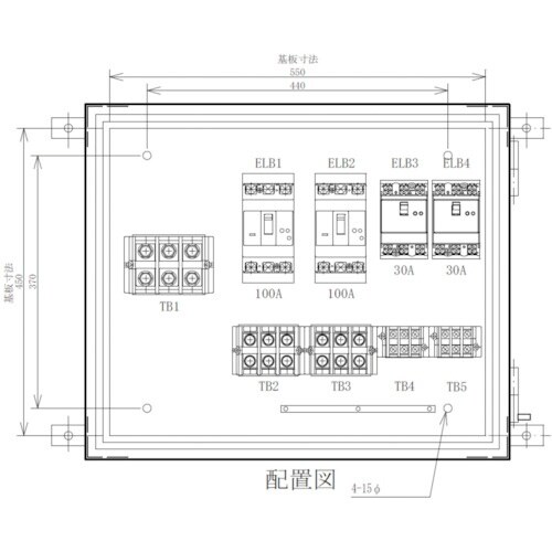 セフティー 仮設分岐盤 MP−E4B 4回路(10