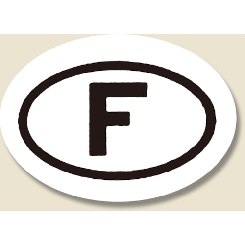 HEIKO タックラベル サイズシール No.15