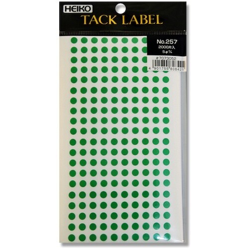 HEIKO タックラベル φ5 No.257 緑