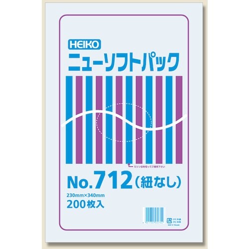 HEIKO 極薄HDポリ袋 ニューソフトパック N