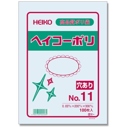 HEIKO 規格ポリ袋 ヘイコーポリ 03 No.