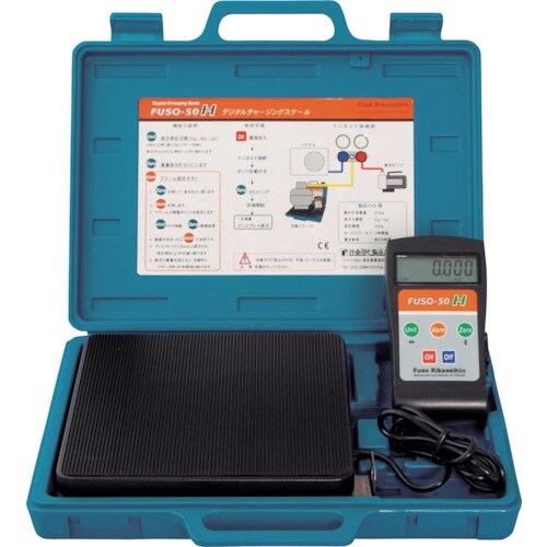 FUSO チャージングスケール