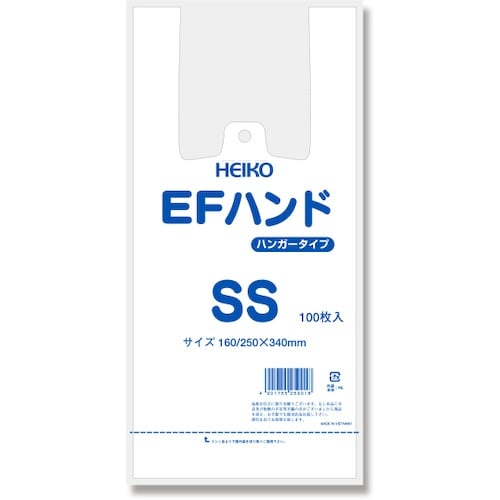 HEIKO レジ袋 EFハンドハイパー SS 10