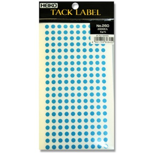 HEIKO タックラベル φ5 No.260 水色