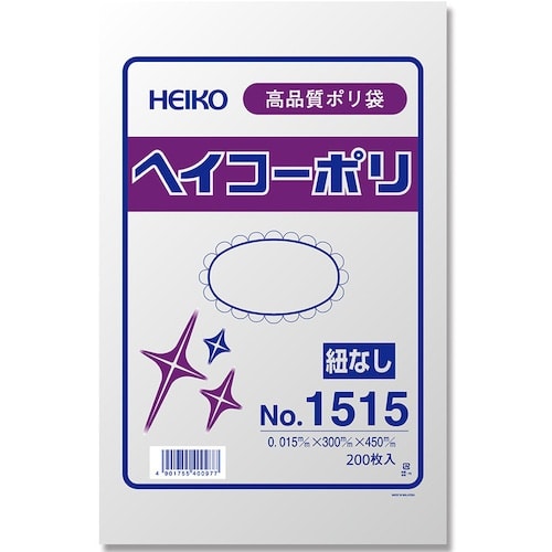 HEIKO 規格ポリ袋 ヘイコーポリ No.151