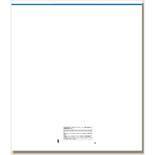 シモジマ 免税店用袋 L 50枚入り